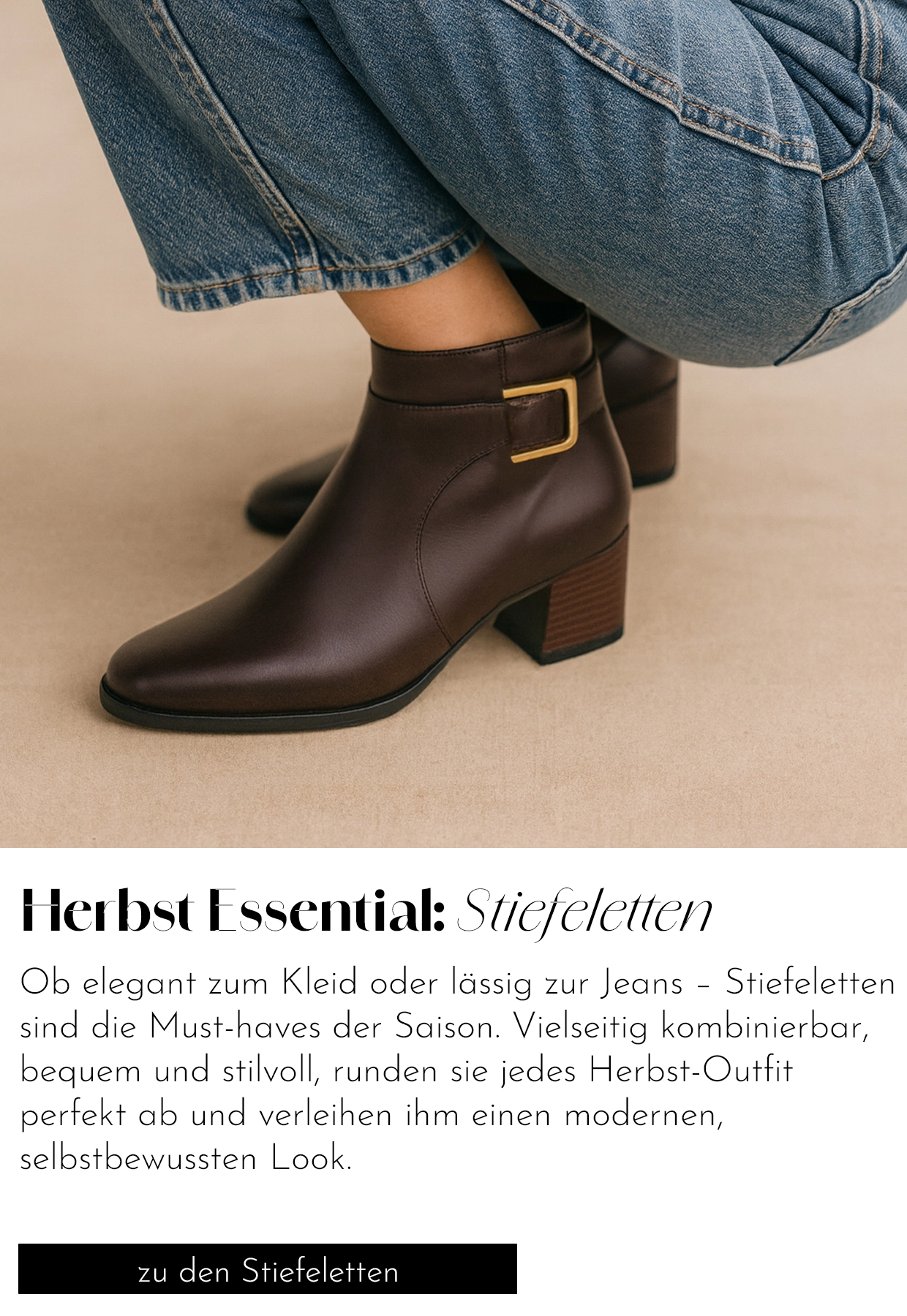 Herbst Essentials Herbst Essentials